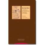 KOJIKI/CRONICAS DE ANTIGUOS HECHOS DE JAPON "T" (3ª EDICION) / VV.AA.