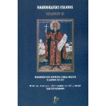 HAGIOGRAFIAS ESLAVAS III/HAGIOGRAFIA DEL ISAPOSTOL Y GRAN PRINCIPE VLADIMIRO DE KIEV / ALVARADO, SALUSTIO