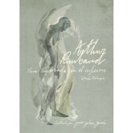 UNA TEMPORADA EN EL INFIERNO (MATERIA OSCURA) / RIMBAUD, ARTHUR /  JUBERA GARCIA, JAVIER