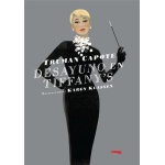 DESAYUNO EN TIFFANY'S / CAPOTE, TRUMAN / KLASSEN, KAREN