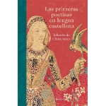 LAS PRIMERAS POETISAS EN LENGUA CASTELLANA / VV. AA.