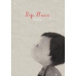 HIJA UNICA / GUOJING