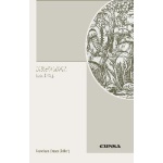 BUENA GUARDA, LA / LOPE DE VEGA Y CARPIO, FELIX  / CROSAS LOPEZ, FRANCISCO