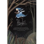 HADAS (DIEGO PUN) / VV. AA.