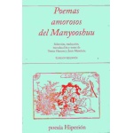 POEMAS AMOROSOS DEL MANYOOSHUU "BILINGÜE" /