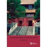 NUEVO CONFUCIANISMO EN LA CHINA DEL SIGLO XXI, EL / Autor(es):SOLE-FARRAS, JESUS