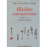 HAIKUS CONTRACORRIENTE  / OTA, SEIKO  / GALLEGO, ELENA