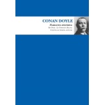CONAN DOYLE/NARRATIVA HISTORICA