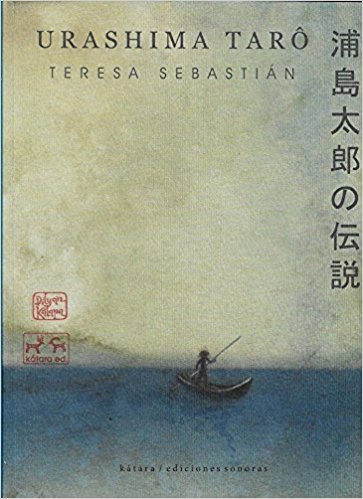 20180508112127-9788409000548-web.jpg URASHIMA TARO+CD / SEBASTIAN, TERESA - Imagen 1