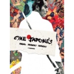 CINE JAPONES / HERRERO HERRERO, MIGUEL