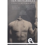 TEATRO GRIEGO CONTEMPORANEO / VV. AA.