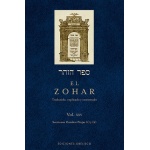 ZOHAR (VOL. 25), EL