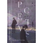 DIGTERNE/ POETAS / MALINOVSKI, PEJK