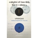 UPANISAD / ARNAU, JUAN