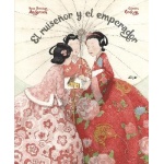 EL RUISEÑOR Y EL EMPERADOR / ANDERSEN, HANS CHRISTIAN