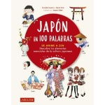 JAPÓN EN 100 PALABRAS / BLAIR, GAVIN