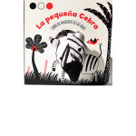 LA PEQUEÑA CEBRA (LIBRO DE MARIONETAS DE DEDO) / AA. VV.