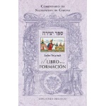 SEFER YETZIRAH: EL LIBRO DE LA FORMACIÓN / NAJMÁNIDES