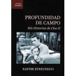 PROFUNDIDAD DE CAMPO / ZUNZUNEGUI, SANTOS