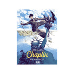 CHAPLIN EN AMÉRICA / Seksik, Laurent/François, David