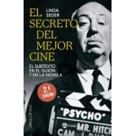 EL SECRETO DEL MEJOR CINE / SEGER, LINDA
