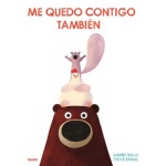 ME QUEDO CONTIGO TAMBIÉN / HALLS, SMIRITI