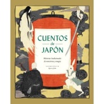 CUENTOS DE JAPÓN / VV. AA.
