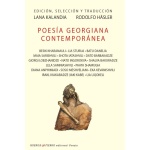 POESIA GEORGINA CONTEMPORANEA / AA.VV.
