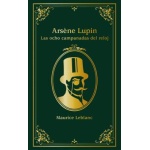 ARSÈNE LUPIN LAS OCHO CAMPANADAS DEL RELOJ / LEBLANC, MAURICE