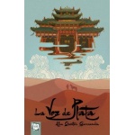 LA VOZ DE PLATA /  QUINTAS, ALBA