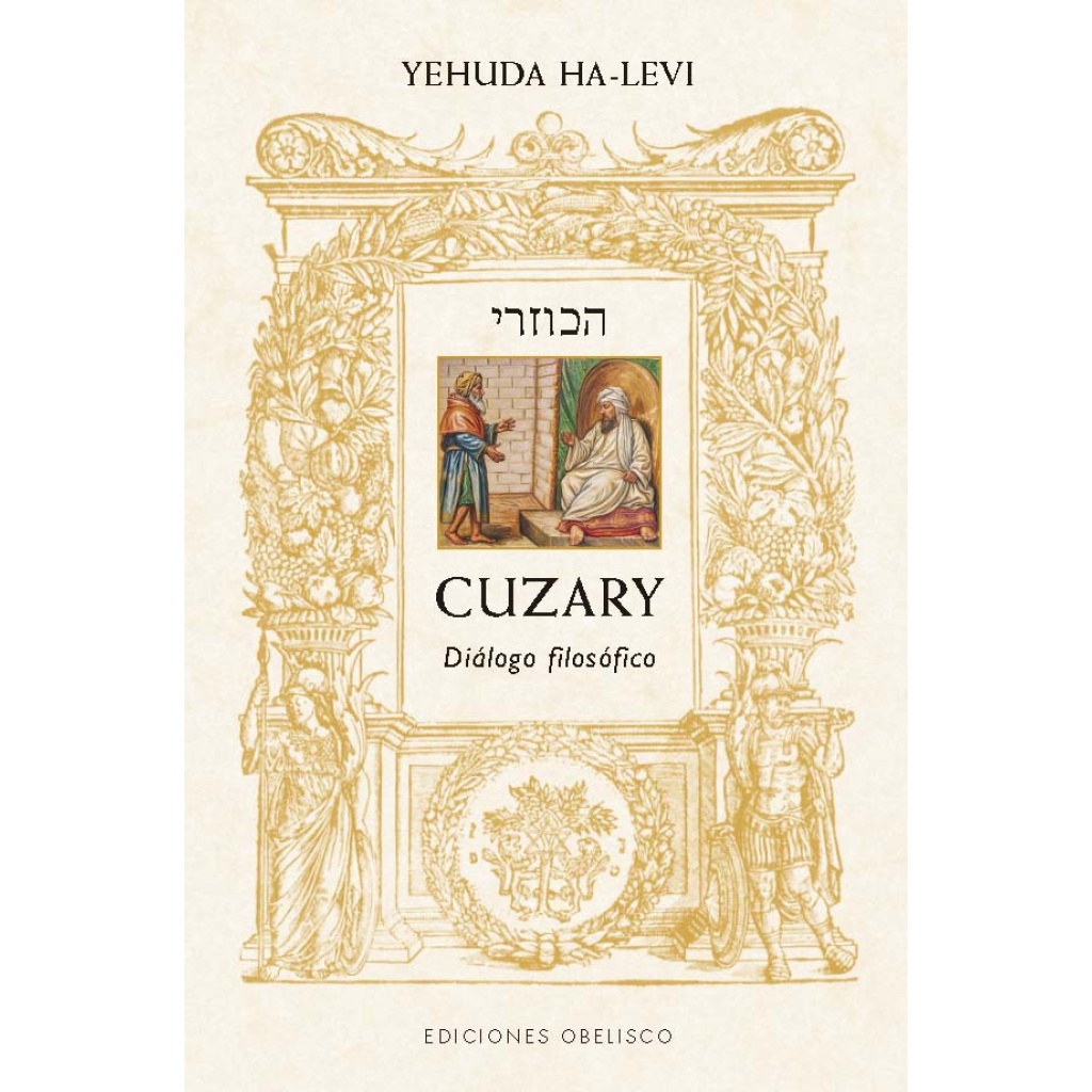 Cuzary / Yehuda Ha- Levi