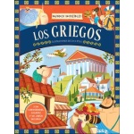 Los griegos mundos increíbles /