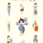 Mi elección y yo / Yile Gao