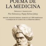 Poema de la medicina / Avicena