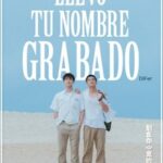 Llevo tu nombre grabado / DiFer