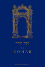EL ZOHAR (CAJA 3 VOL.)
